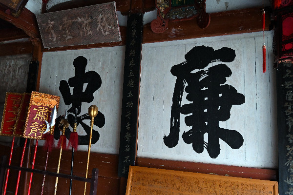 DSC_2049_副本.jpg DSC_2049_副本.jpg